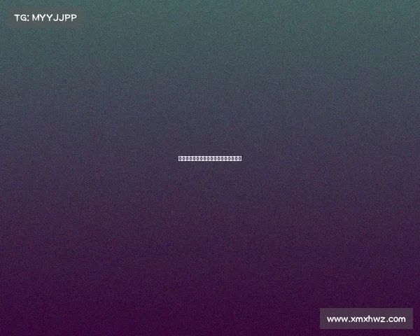 体育赛事公司组织架构体育赛事执行公司