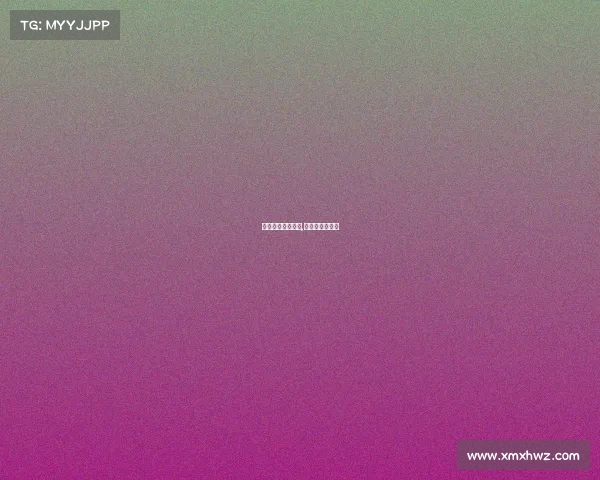 电子竞技赛事细则,电子竞技赛程表